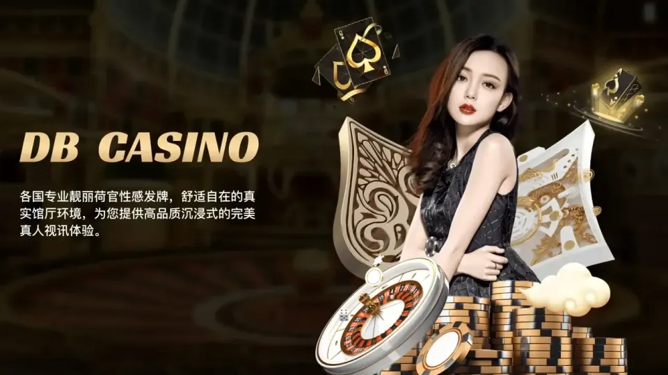 加拿大28开奖期次档案：跨日期查找记录的方法