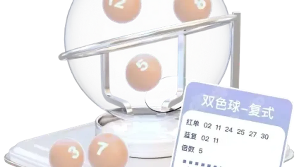 加拿大28出现频率统计：样本范围与计算步骤